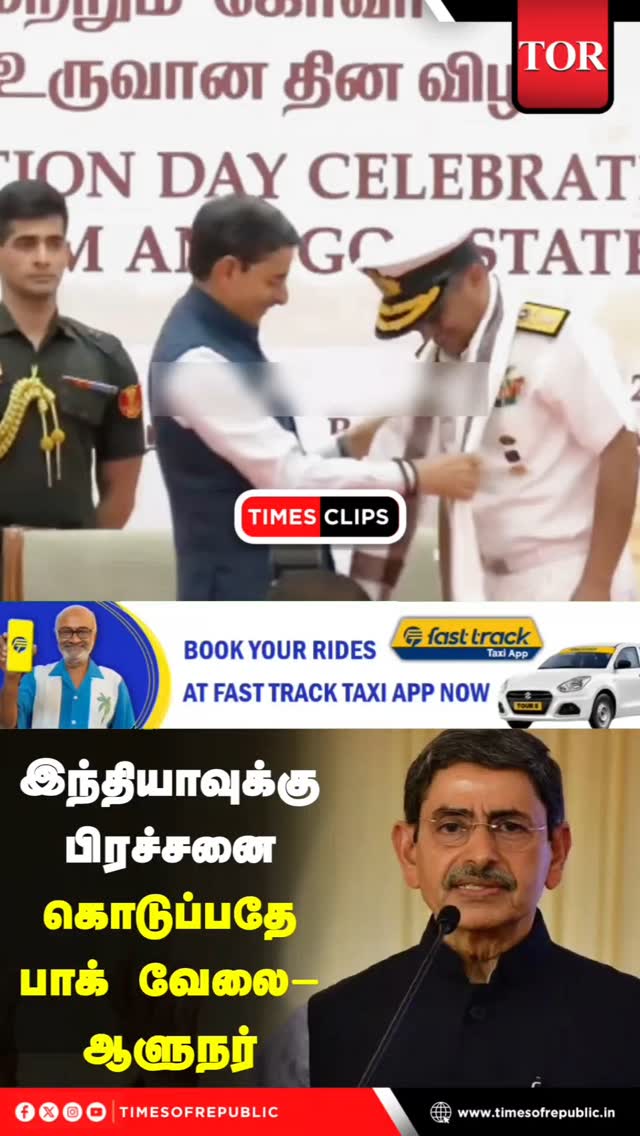 502258393_24401882809413790_6370665821227943044_n