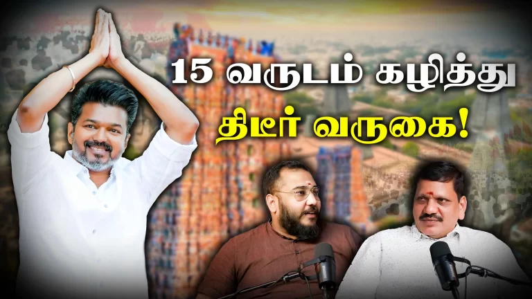 AM TML NEW 2 FINAL (2)_result