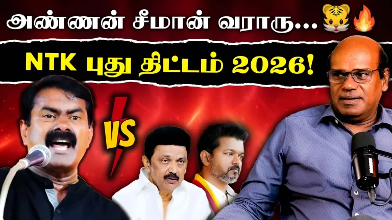 RAVINDRAN FINAL TML_result